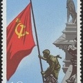 Item no. 28 (stamp) 