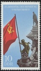 Item no. 28 (stamp) 