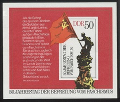 Item no. 29 (stamp)