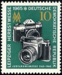 Item no. 31 (stamp) 