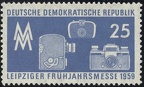 Item no. 32 (stamp)