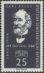 Item no. S11 (stamp) 