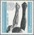 Item no. S14 (stamp) 