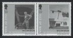 Item no. S161 (stamps)