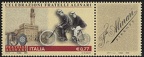 Item no. S59 (stamp) 