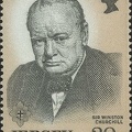 Item no. S46 (stamp) 