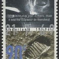 Item no. S149 (stamp)