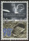 Item no. S149 (stamp)