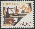 Item no. S213 (stamp)