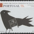 Item no. S221 (stamp)