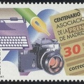 Item no. 53b (stamp)