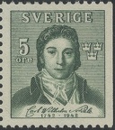 Item no. 8 - 2  stamp 