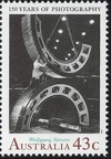 Item no. S83 (stamp)
