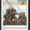 Item no. S109 (stamp) 