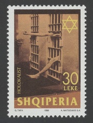 Item no. S229 (stamp)