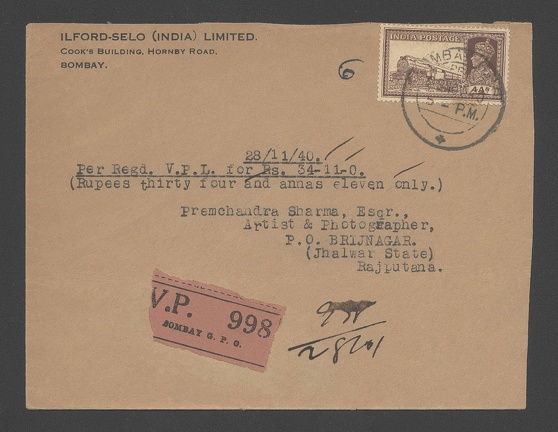 Type: cover
Country: India
Date of use: 29 November 1940
Business stationery used by the company ILFORD-SELO LIMITED in Bombay (India), representative of British company Ilford Limited, manufacturer of photographic materials (films, papers, chemicals).
Item no. P548 (cover).jpg