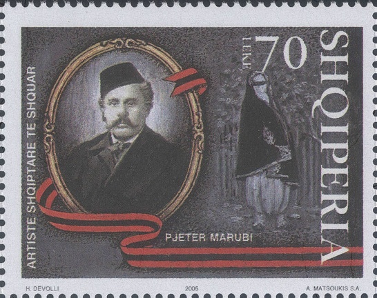 Item no. S238 (stamp).jpg