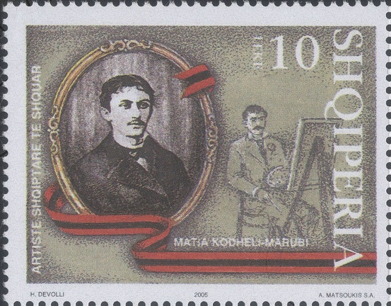 Item no. S241 (stamp).jpg