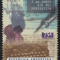 Item no. S577 (stamp)