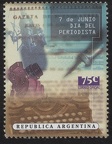 Item no. S577 (stamp)