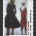 Item no. S259 (stamp)
