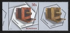 Item no. S251 (stamp)