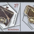 Item no. S252 (stamp)