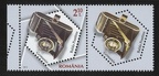 Item no. S252 (stamp)