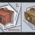 Item no. S254 (stamp)