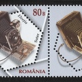 Item no. S255 (stamp)