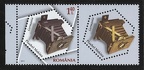 Item no. S256 (stamp)
