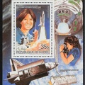 Item no. S261 (stamp).jpg