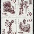 Item no. S266a (stamp).jpg
