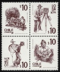 Item no. S266a (stamp)