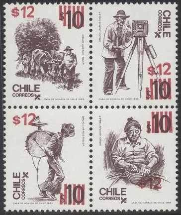 Item no. S266b (stamp).jpg