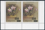 Item no. S265a (stamp)