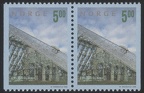 Item no. S263 (stamp)