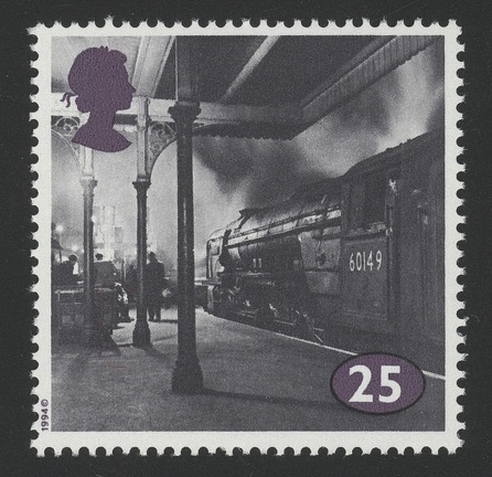 Item no. S248 (stamp).jpg