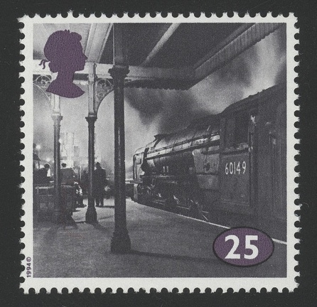 Item no. S248 (stamp)