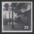 Item no. S248 (stamp)