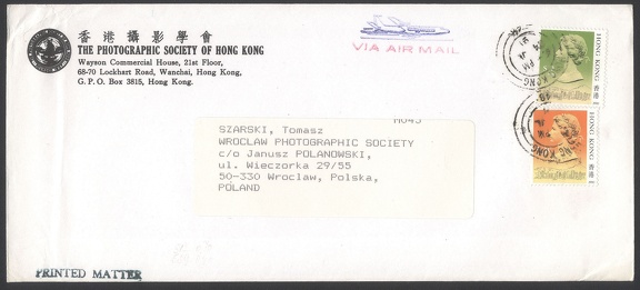 Item no. P586 (cover)
Type: cover
Country: Hong-Kong
Date of use: 14 July 1991
Business stationery (cover) used by the PHOTOGRAPHIC SOCIETY OF HONG KONG in Wanchai (Hong Kong).
Item no. P586 (cover).jpg