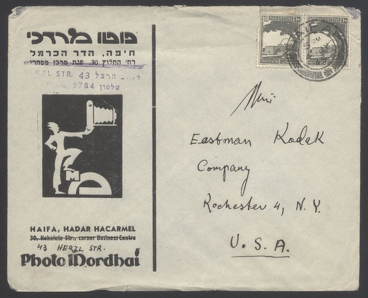 Item no. P612 (cover)
Type: cover
Country: Palestine (Israel)
Date of use: 4 July 1945
Business stationery used by the photographic shop PHOTO MORDHAI in Haifa.
Item no. P612 (cover).jpg
