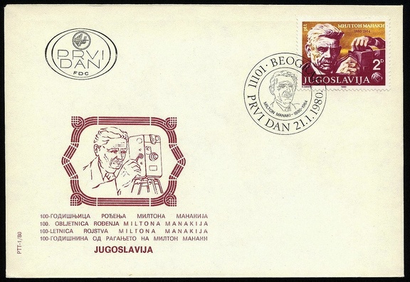 Item no. P615 (cover).jpg