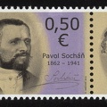 Item no. S270 (stamp).jpg