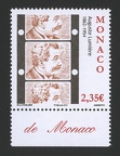 Item no. S269 (stamp)