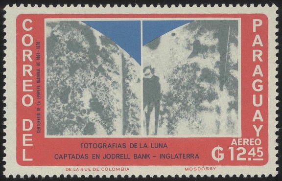Item no. S245 (stamp).jpg