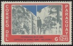 Item no. S245 (stamp)