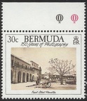 Item no. S275 (stamp)