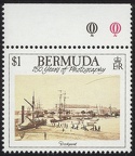 Item no. S277 (stamp)