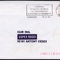 Item no. C125 (cancel).jpg